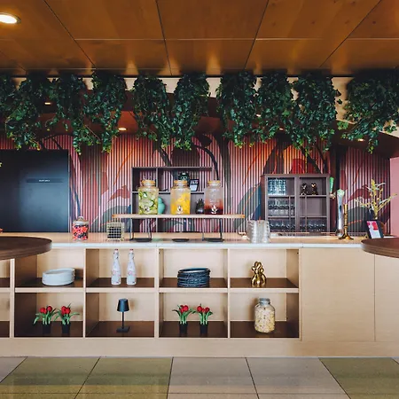 Leonardo Seaport ホテル エイマイデン